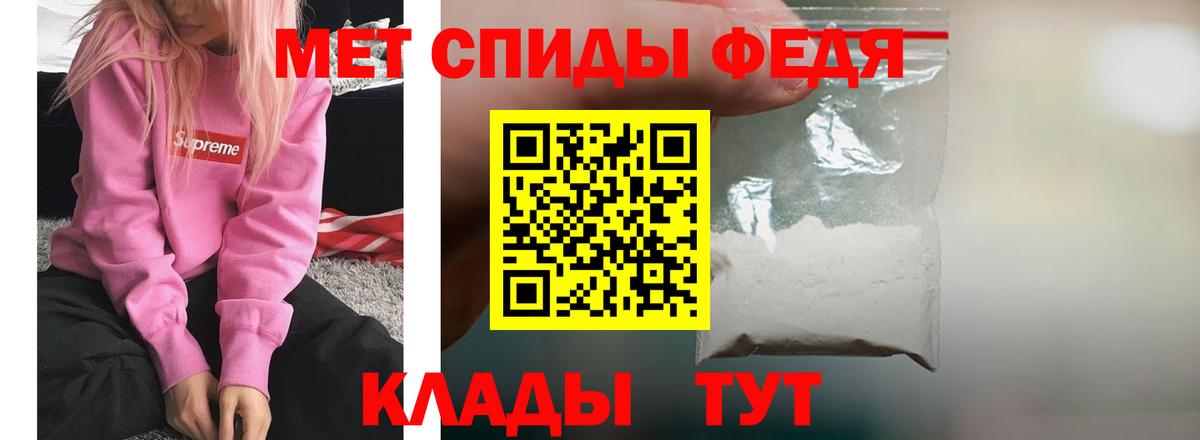 Экстази  ГАШИШ  Cocaine  Гашиш  МЕТАМФЕТАМИН  Вход с VPN  Мефедрон кристаллы  Марихуана  Камышлов  МДМА  ГЕРОИН 
