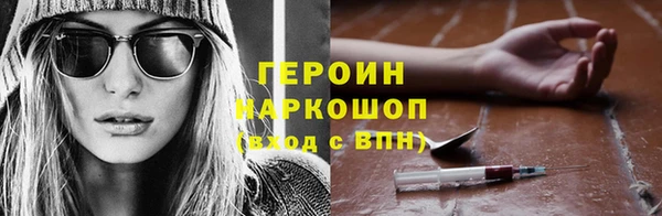 прущая мука Алексин