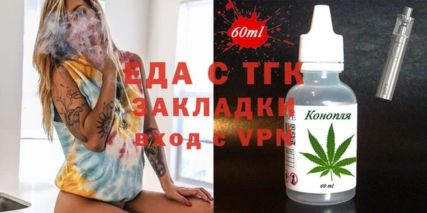 прущая мука Алексеевка