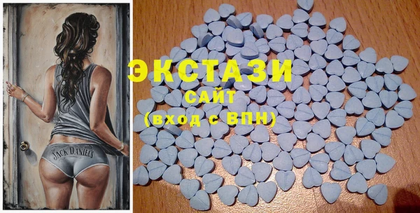 кокаин VHQ Абдулино