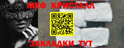 дмт Жуковский