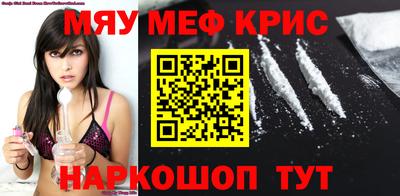 кокаин VHQ Дубна