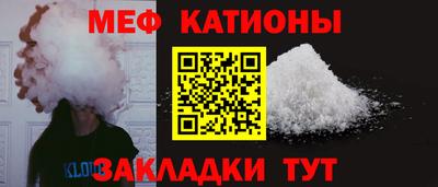 а пвп мука Заволжье