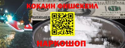 соль ск Заводоуковск