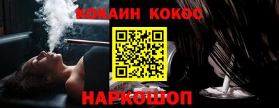 марки lsd Донской