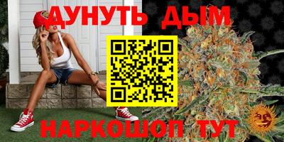 марки lsd Донской