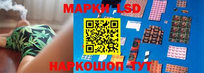 дмт Жуковский