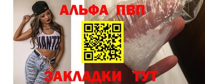 дмт Жуковский