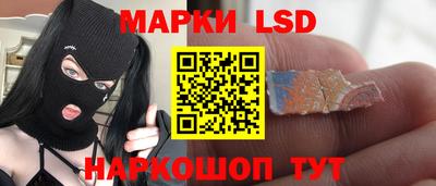 а пвп мука Заволжье
