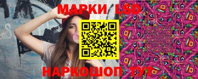 а пвп мука Заволжье
