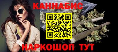 а пвп мука Заволжье