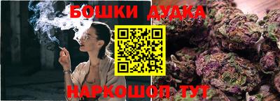 кокаин VHQ Дубна