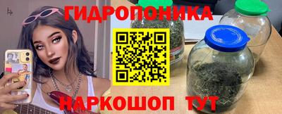 дмт Жуковский
