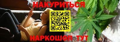 дмт Жуковский