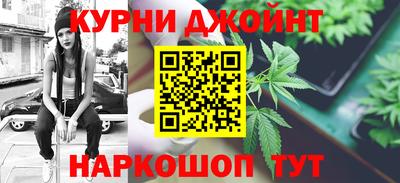 кокаин VHQ Дубна