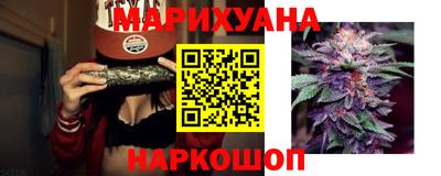 марки lsd Донской