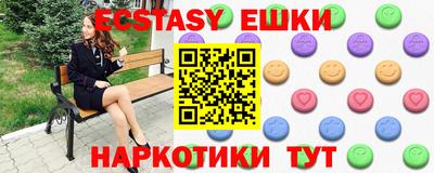 дмт Жуковский