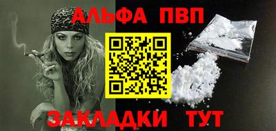 дмт Жуковский