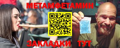 дмт Жуковский