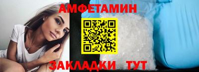 кокаин VHQ Дубна