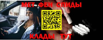 соль ск Заводоуковск