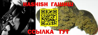а пвп мука Заволжье