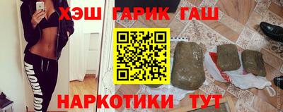 кокаин VHQ Дубна