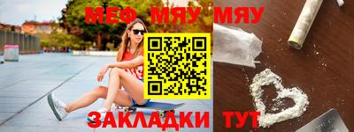 дмт Жуковский