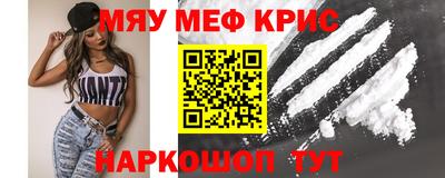 соль ск Заводоуковск