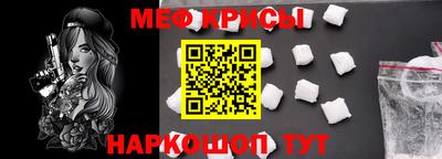 соль ск Заводоуковск