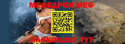 кокаин VHQ Дубна